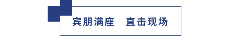 擎動長沙 共話發(fā)展丨中國植保雙交會圓滿收官，領先生物產(chǎn)品實力圈粉！